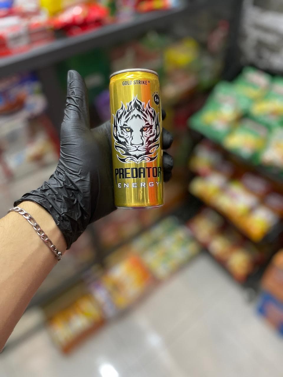 Predator Energy