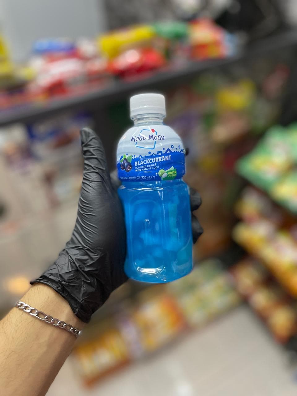 Mogo Mogo Blue