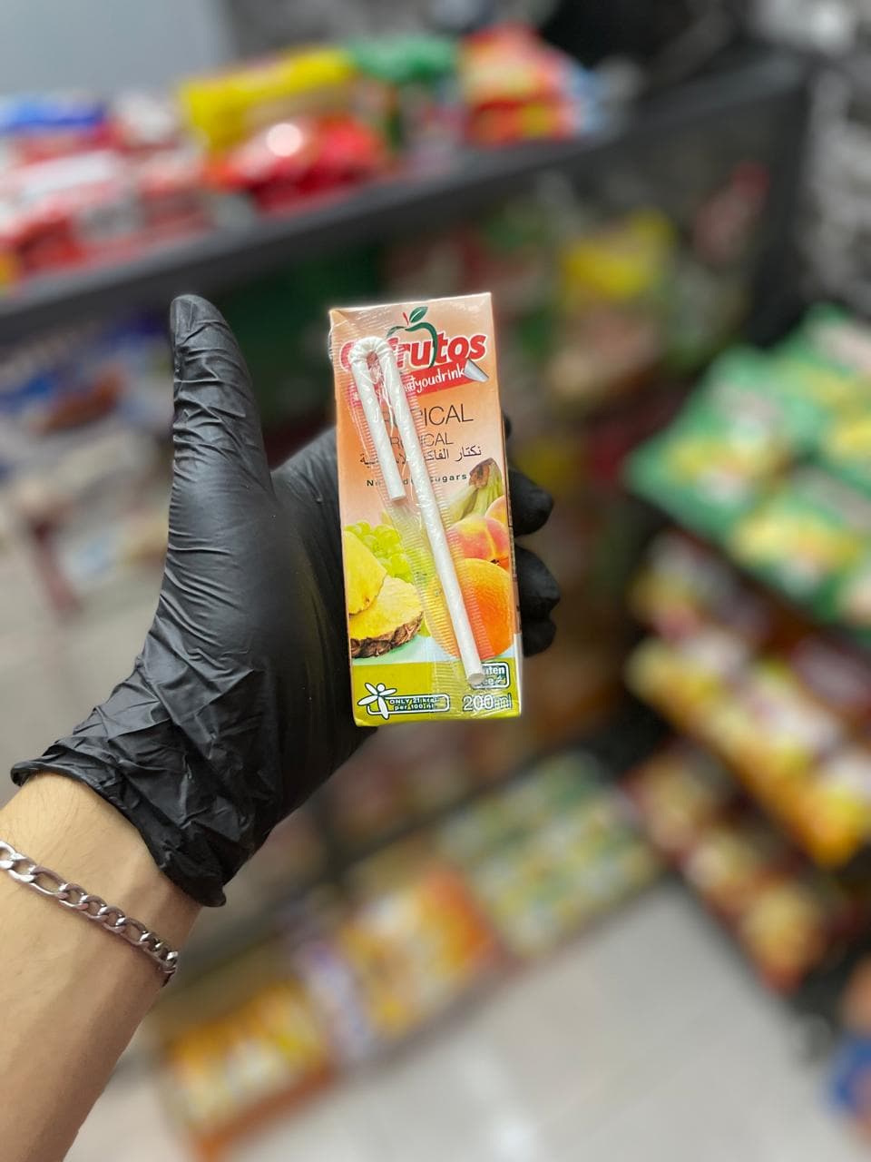 Cofrutos Ananas