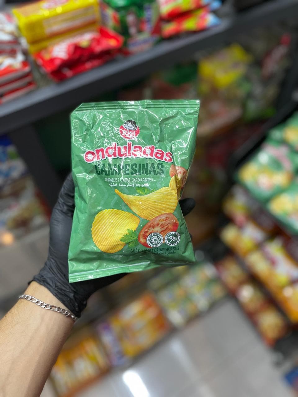 Risi Snack
