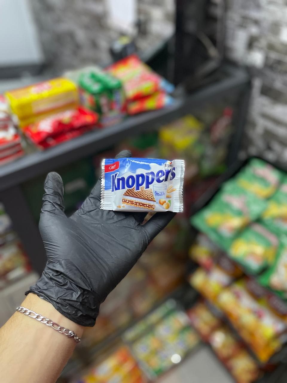 Knoppers Crispy