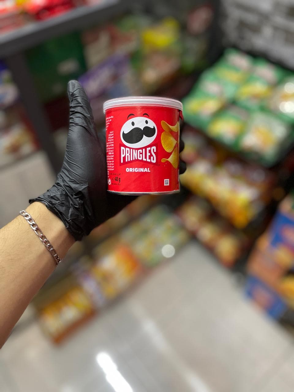 Pringles small