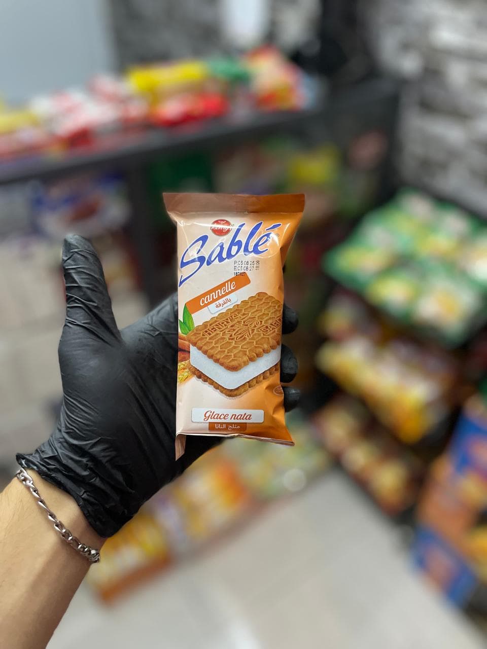 Sablé Ice Cream