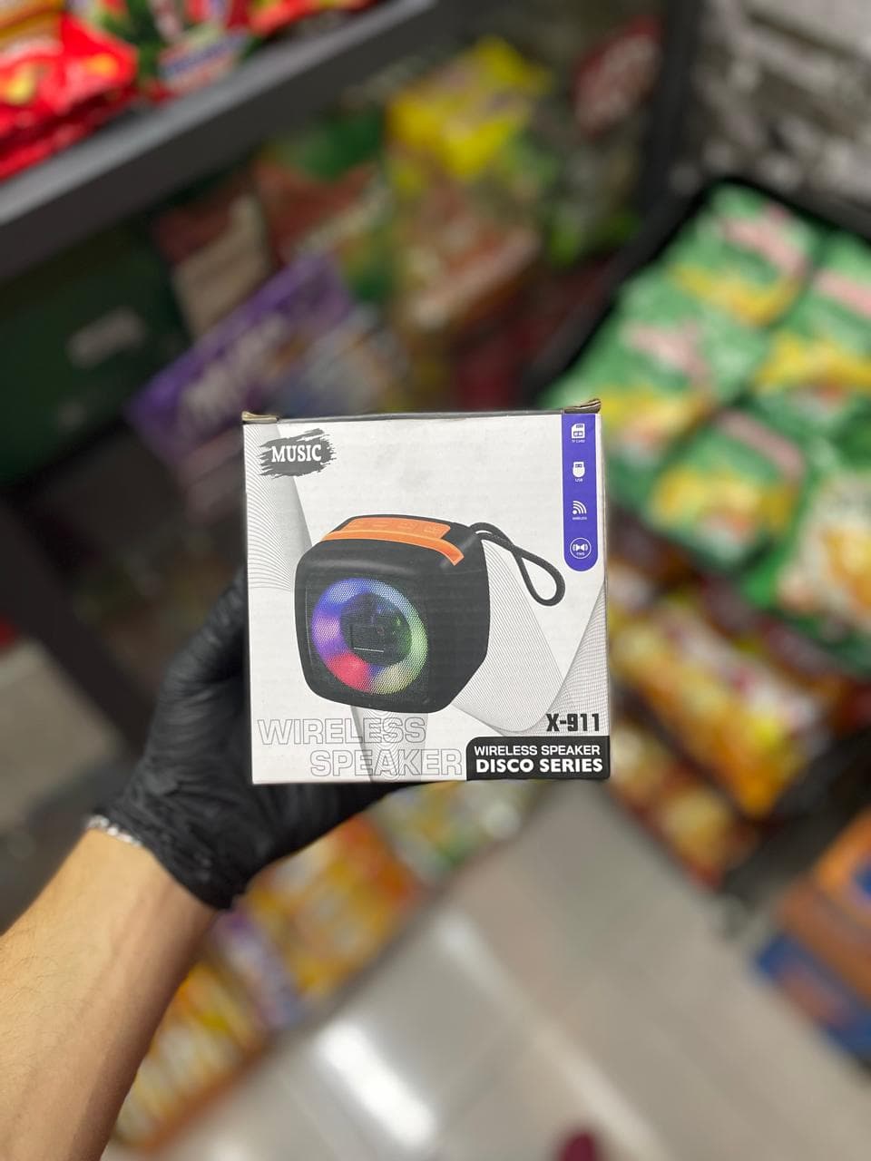 Wireless Stereo
